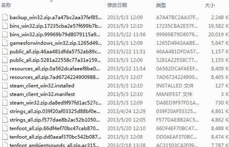 Win7系统Steam更新失败如何解决?