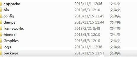 Win7系统Steam更新失败如何解决?