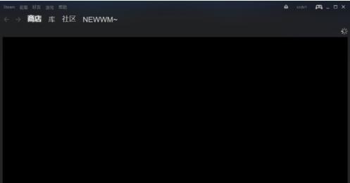 如何在电脑中关闭Steam平台的游戏自动更新2