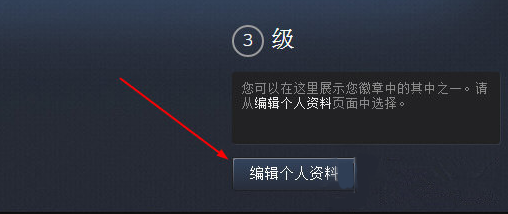 MathType输入角度单位