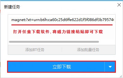 随心搜