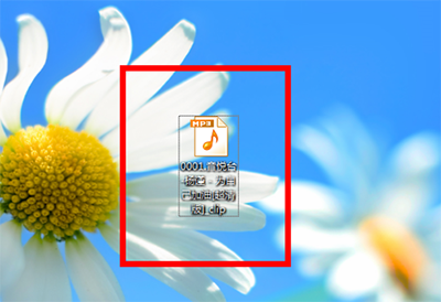QQ影音