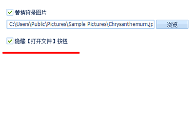 qq影音