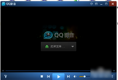 QQ影音