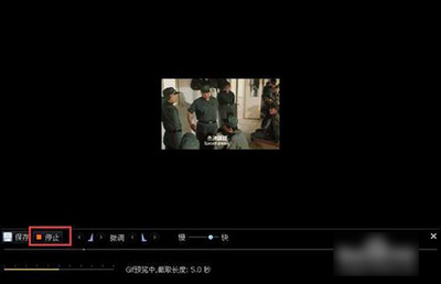 QQ影音