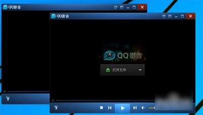 qq影音