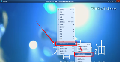 QQ影音