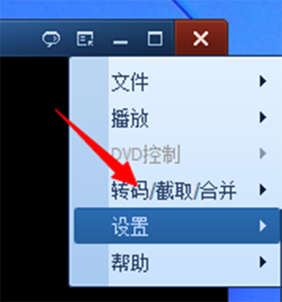 qq影音
