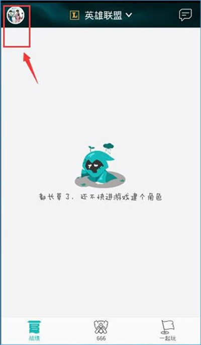 掌上TGP