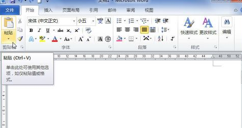 Word2010ճExcelӱ