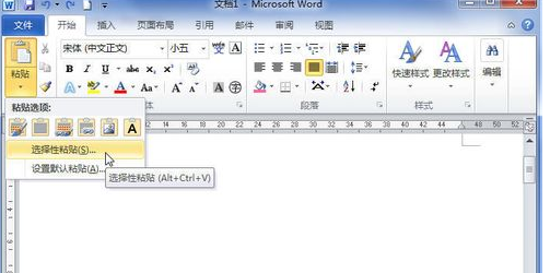 Word2010ճExcelӱ