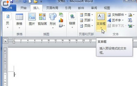 word2010ôı  