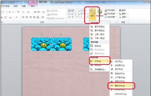 ppt2010幻灯片的内容怎么设置对齐