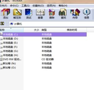 ppt2010如何提取背景图片_ppt怎样提取背景图片