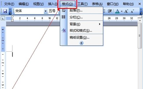怎样给word2010添加背景 ?