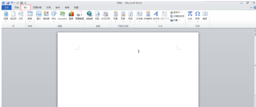 word2010如何装饰文档
