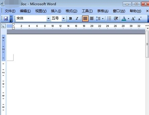 怎样给word2010添加背景 ?