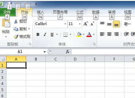在Excel2010中不能输入斜杠怎么办?
