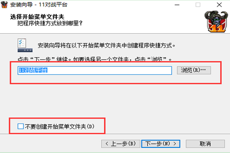 QQ截图20160901194458.png