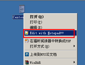 Notepad++ιı 