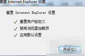 IE