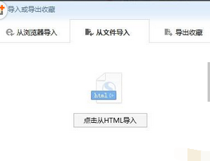 搜狗浏览器