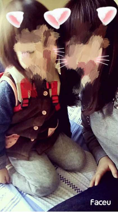 Faceu激萌怎么同时拍两个人 三联