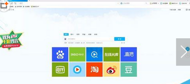 千影浏览器网页广告拦截的办法 三联