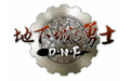 dnf地下城与勇士.jpg
