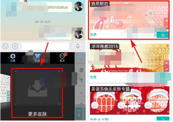 2.png