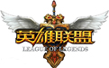 英雄聯盟.jpg