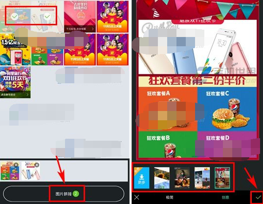 2.png
