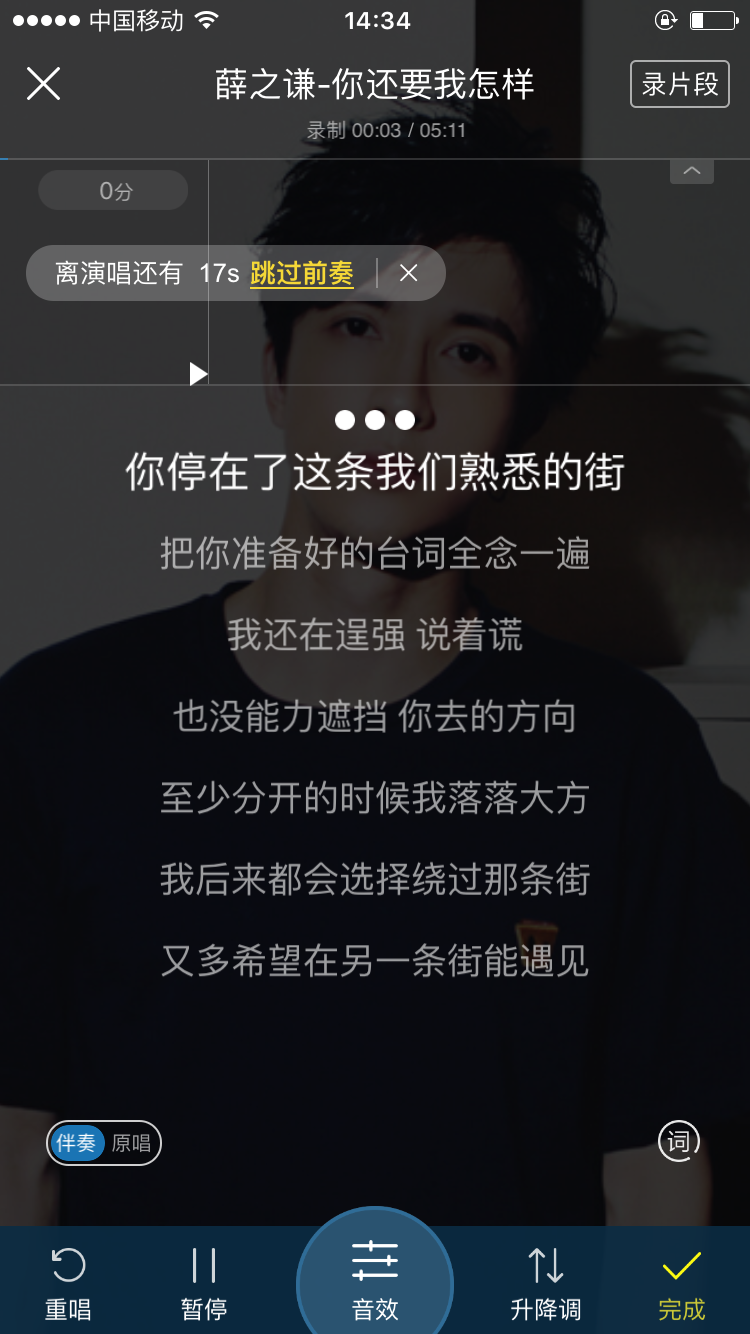 酷狗音乐