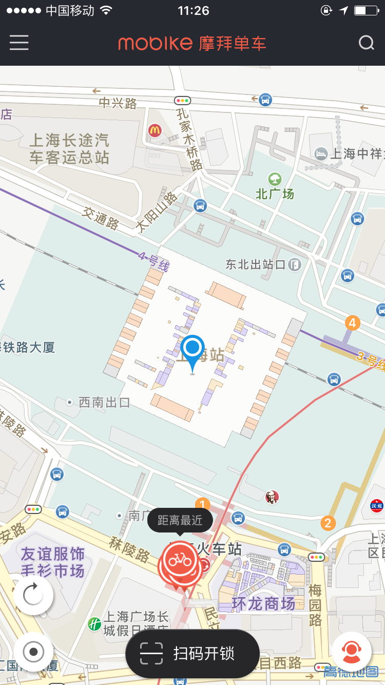 摩拜单车