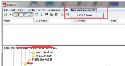 如何升级Filezilla软件