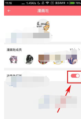 2.png