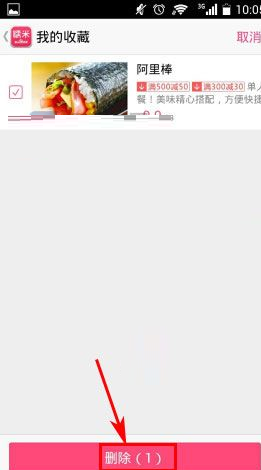 3.png