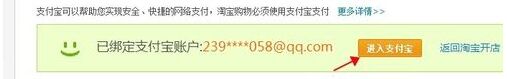 支付宝花呗怎么关闭?支付宝关闭花呗教程