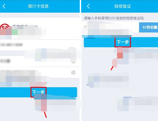 3.png