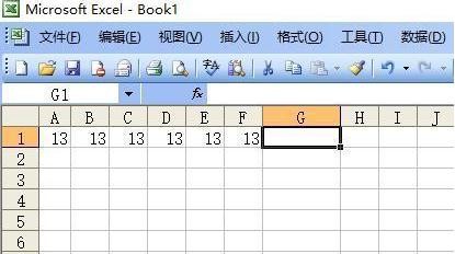excel怎么求幂 excel2003求幂的方法