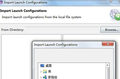 eclipse怎么导入项目
