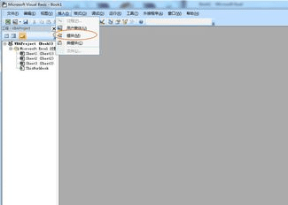 excel2007怎么设置多页打印_excel2007设置多页打印的方法