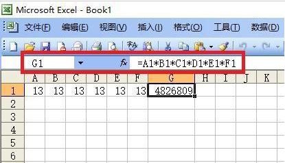 excel怎么求幂 excel2003求幂的方法