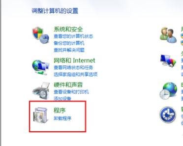 excel2003全部打不开的解决教程