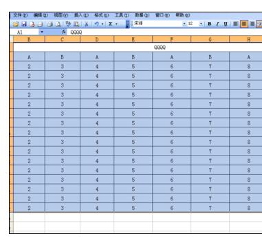Excel2003中设置成打印为一张的操作方法