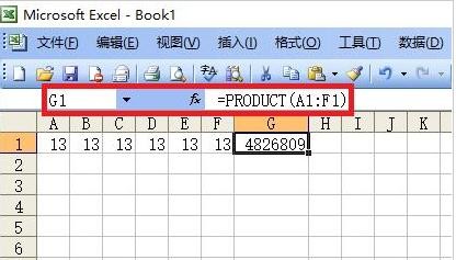 excel怎么求幂 excel2003求幂的方法