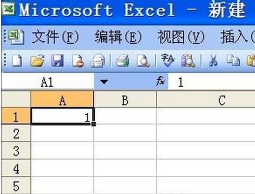 excel2003自动填充功能的用法