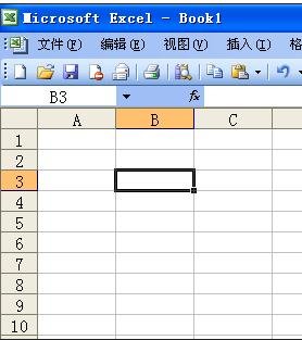 excel2003运用公式进行计算的方法