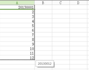 excel2003输入学号的方法_excel2003怎么输入学号
