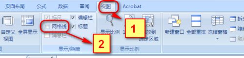 excel2003格子不见了的解决教程